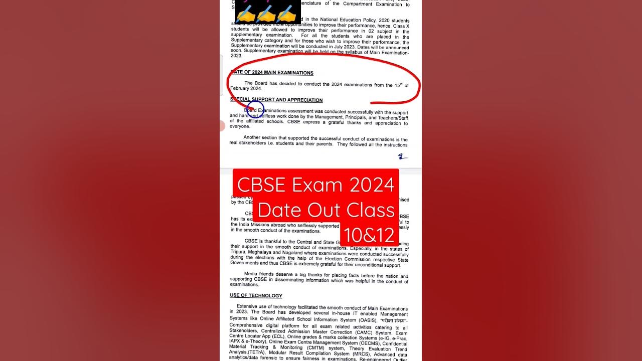 🔥cbse exam 2024 date out class 10 &12 final exam 2024 kab se honge