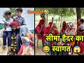 Seema haider was welcomed with great enthusiasm pakistani binani  rajasthani marwadi comedy