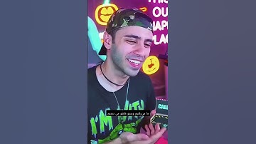 omid6💔 #amininferno #codm #codmobile #omid6 #callofdutymobile #callofduty #cod #gaming #cod #broken