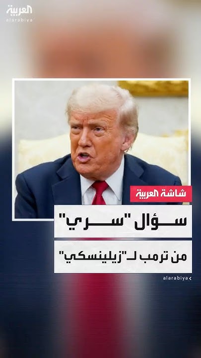              
 - نشر قبل 7 دقيقة