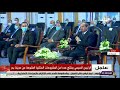 President Sisi The New Administrative Capital Company Will Be Listed On The Stock Exchange Soon