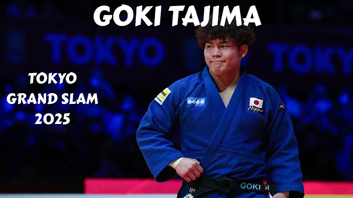 Goki TAJIMA 🇯🇵 complete competitions at TOKYO Grand Slam 2025