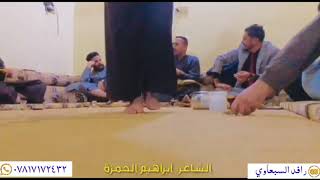 الشاعر ابراهيم الحمزة القنبلة بالازهيري