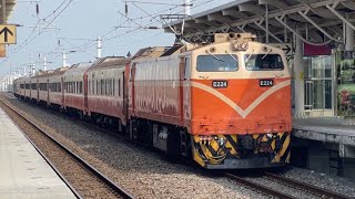 501次 本務E224 莒光號 歸來站南下通過