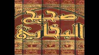 كتاب الصلاة :: صحيح البخاري - صوتي