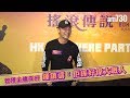 娛樂 曾獲金庸探班 鍾鎮濤 佢係好偉大嘅人 2018 10 31 娛樂 曾獲金庸探班 鍾鎮濤 佢係好偉大嘅人 2018 10 31