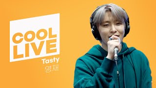    of Got7 tasty   kbs 211018