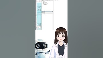 【VBA】請求書が一瞬で出来る！最初の一歩　 #shorts