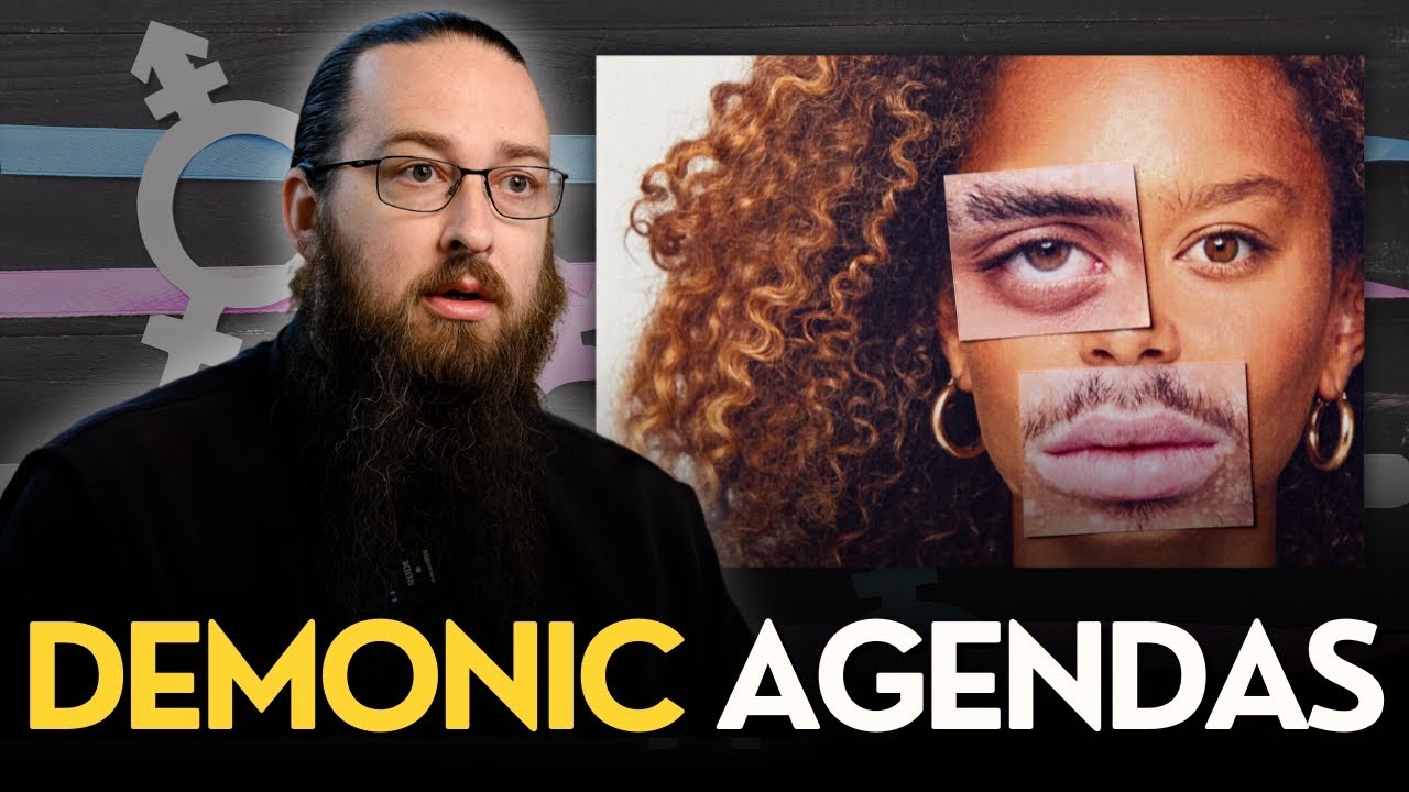 Кризис идентичности