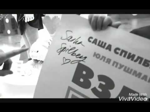 Кадры из фильма Взломать блогеров