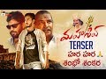 Mahashiv Telugu Movie Official Teaser  2019 Latest Telugu Movies  Mango Telugu Cinema