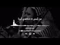 #ديمي