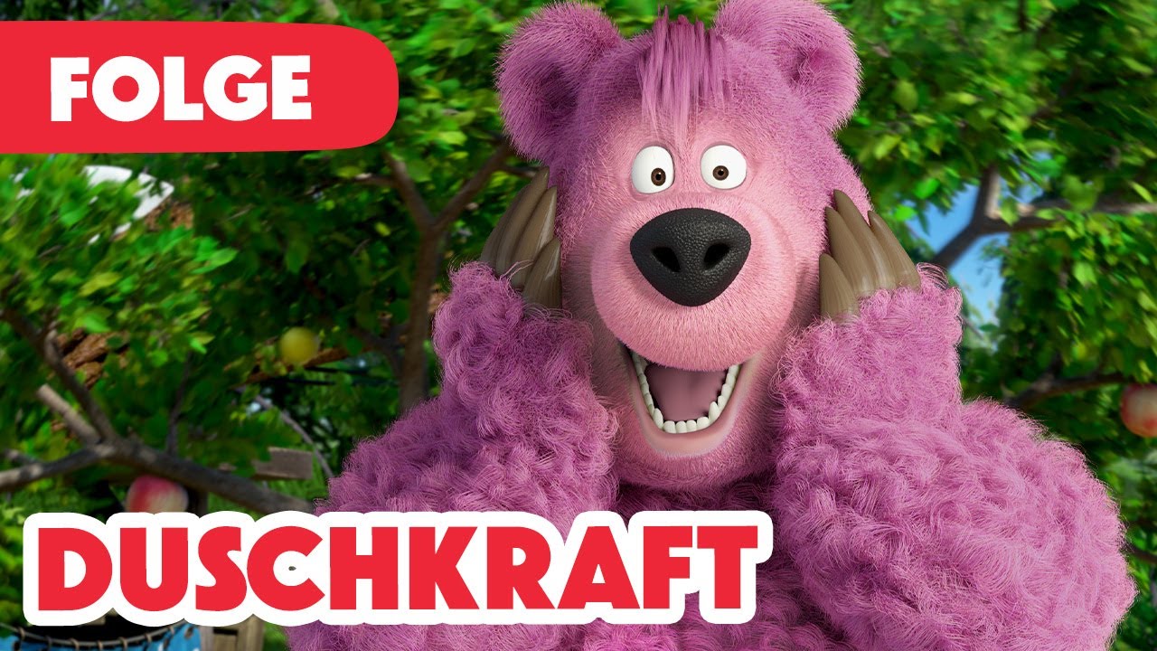 Mascha und der Bär 💥 NEUE FOLGE 2025 💥 Duschkraft 🚿🧼 (Folge 113)