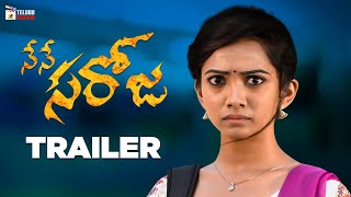 Nene Saroja Movie Trailer | Kaushik Babu | Sanvi Meghana | 2023 Telugu Movies | Mango Telugu Cinema Image