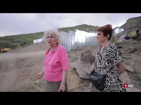 ვაშლიჯვარი ჩვენი უბანია