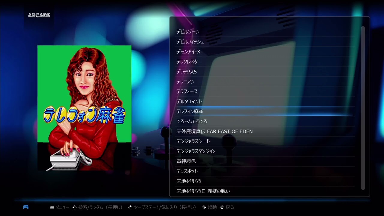 その他 retropedia coda Amazon.co.jp: retropedia コーダ シングルボード