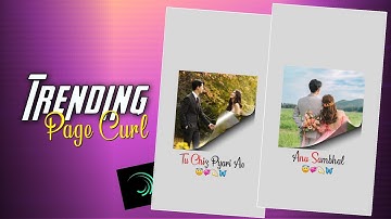 New Trending Page Curl Effect Video Editing In Alight motion app | page curl effect video Tutorial