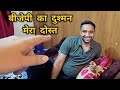 Finally Aa Gaya Rathi Workout Krne - Vlog 26