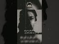 كأن العقل لعنة متخف ية في ثوب نعمة يحمل صاحبه على التأمل حتى في لحظات الهناء Youяyaи يوريان
