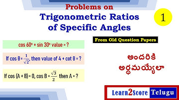 Trigonometry Important Problems on Specific Angles Class 10 AP TS