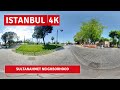 Istanbul Sultanahmet |Walking Tour In A Historic Neighborhood 9July2021 |4k UHD 60fps