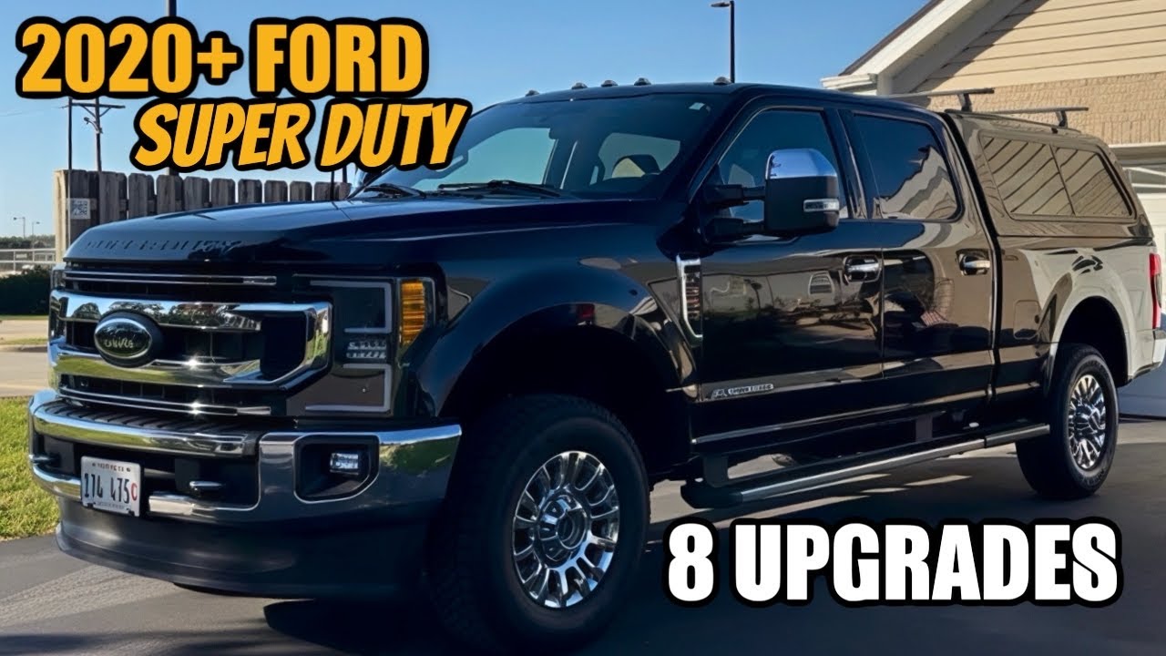 Модернизация для вашего F250 Super Duty