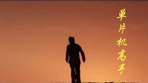 锆石科技FPGA教程第六十课_自定义IP核之数码管外设的IP核应用讲解