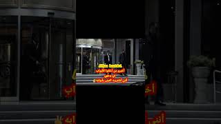 أشتريت المبنى بأبوابه Allaa Kouidri