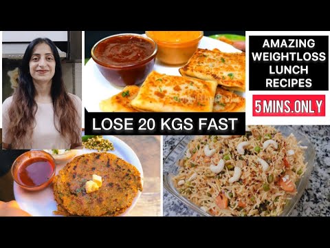 Easy 5 Minutes Lunch Recipes For Fast Weightloss (In Hindi)|Loose 20 Kg ...