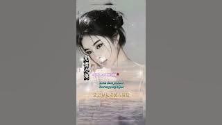 💕无情冷漠 ~ Wu Qing Leng Mo💕