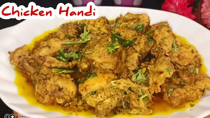 Mughlai Chicken Handi Recipe| Restaurant Style Chicken Handi|New Recipe|Popular Chicken Curry Recipe