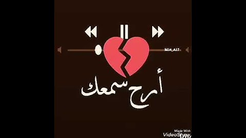 سوره القلم😍القرآن الكريم