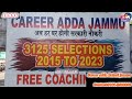 #banking #news #coaching #bankjob #jkssbexam #comedy #currentaffairs #coaching#class