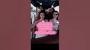 بنات شو عم يصير ليش كل فانزات قلبو على نارين بيوتي شيرين بيوتي وسيدرا بيوتي 