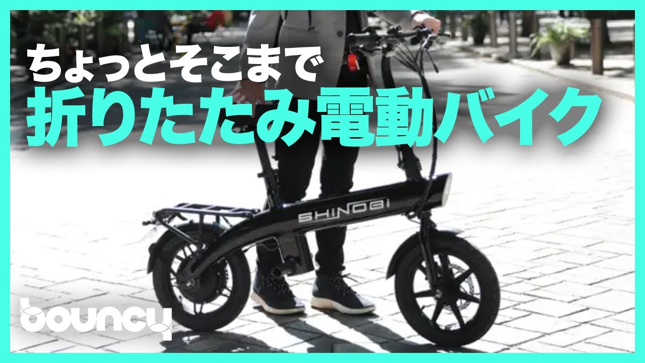 トウハタ　東畑　振れ取り　自転車　バイク　足りない部品も有り　使用可能です トウハタ 東畑 振れ取り 自転車 バイク 足りない部品も有り 使用