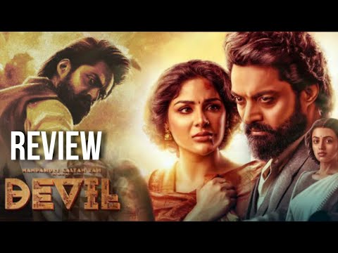 Devil Review | Devil Movie Review | Devil Review in Telugu | Movie