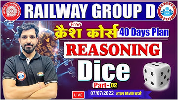 Dice Reasoning Tricks | पासा | Railway Group D Reasoning Crash Course #4 | Reasoning By Sandeep Sir