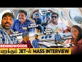 Questions on fire in the middle of the air sethupathi who was overwhelmed by the response  first ever flying interview