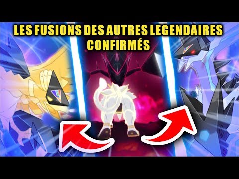 LA FUSION DES