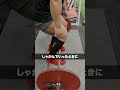 【これ99%怪我する】デッドリフトする時の足の位置はこんなのも参考になるかもしれません(保険)