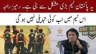 Ramiz Raja says there will be no change in Pakistan team