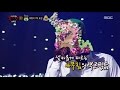 [King of masked singer] 복면가왕 - 'Flower Walk' 3round - Rain and Loneliness 20170129