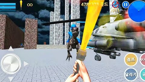 Finding Blue (KOR) Walkthrough - Level 9-2 Gameplay