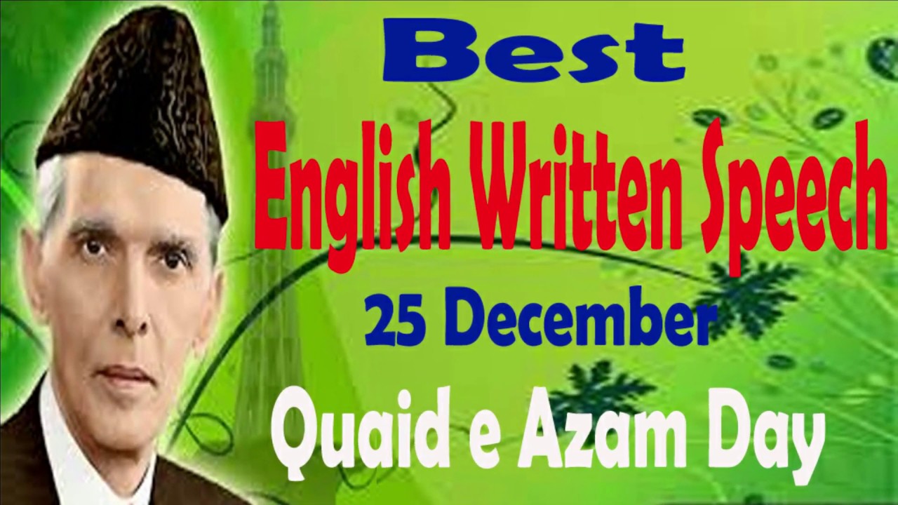 quaid e azam speech in english written