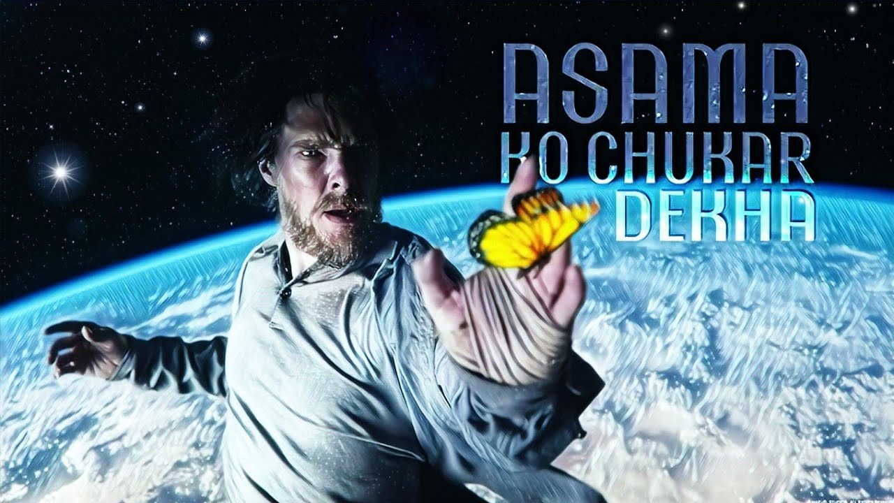 Asama Ag Buch Geschickt Bekommen Asama Ko Chukar Dekha Ft. Avengers - YouTube