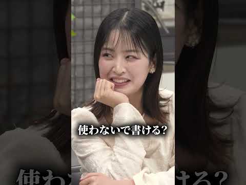 【ゲストインタビュー】ヒス演技が凄かった佐竹桃華さん