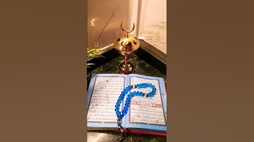 جمعه مباركة لا تنسوا قراءة سورة الكهف والصلاة والسلام علي سيدنا محمد