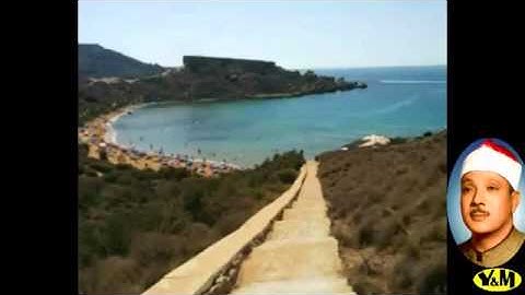 089 al fajer سورة الفجر القارئ عبد الباسط عبد الصمد