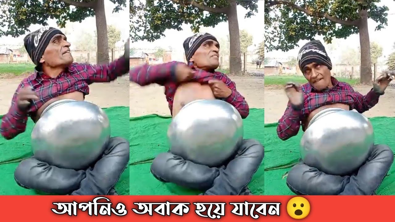আপনিও অবাক হয়ে যাবেন 😱 | cyclone asani update | asani | cyclone asani news | news | news today