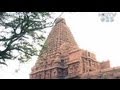 Seven wonders of india the chola temple of thanjavur aired january 2009